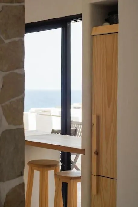شقة La Casita Con Buena Vista لا باريد